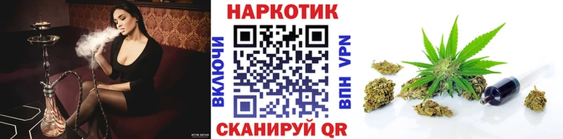 Где продают наркотики Болхов Cocaine  omg онион  А ПВП  Марихуана  Гашиш  АМФЕТАМИН 
