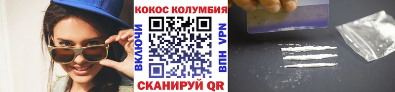 где можно купить   Болхов  ссылка на мегу онион  КОКАИН Fish Scale 