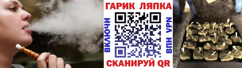 купить наркотики сайты  площадка клад  ГАШИШ Ice-O-Lator  Болхов 