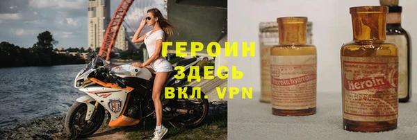 МДПВ Армянск
