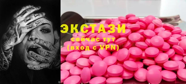 твердый Баксан