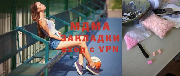 прущая мука Балабаново