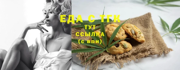 МДПВ Армянск