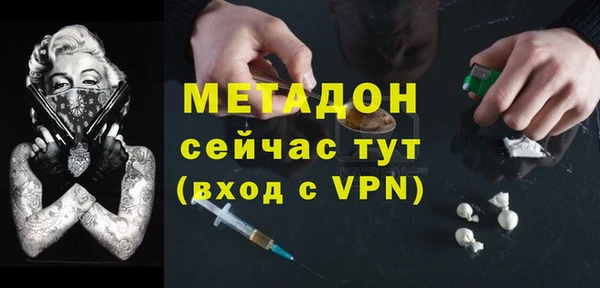 мдпв Аркадак
