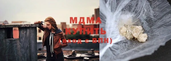 МДПВ Армянск