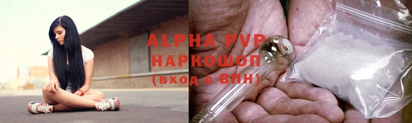 ешки Сатка