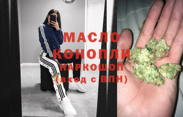 ешки Сатка