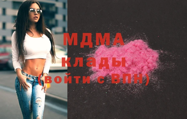 прущие грибы Арсеньев