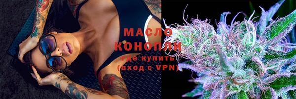 прущие грибы Арсеньев