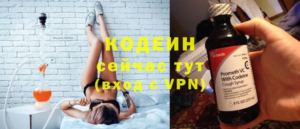 ешки Сатка
