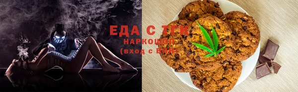 прущие грибы Арсеньев