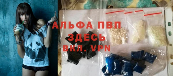 твердый Баксан