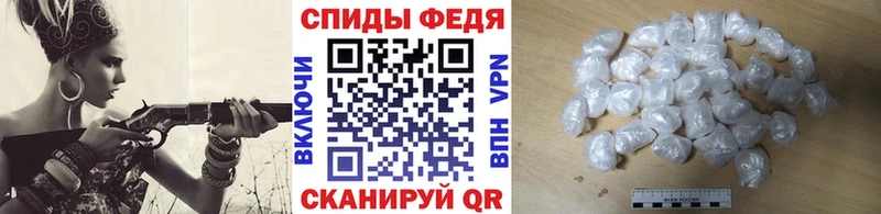Первитин кристалл  omg как войти  Болхов 